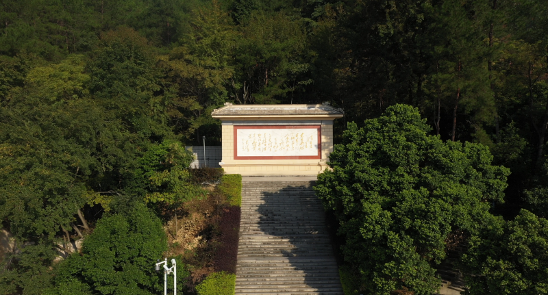 會昌嵐山風(fēng)景區(qū)